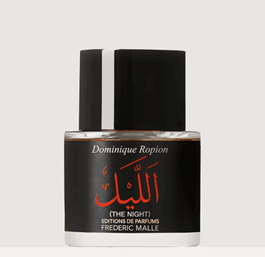 Image credits: Frédéric Malle